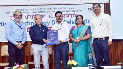 CSIR-NIIST ties up with NIT Calicut to promote research in cutting-edge domains