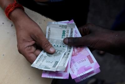 Rupee Set To Rise On Increased Likelihood Of Fed Rate Cuts