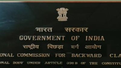NCBC recommends increase in reservation quota for OBCs in West Bengal, Punjab