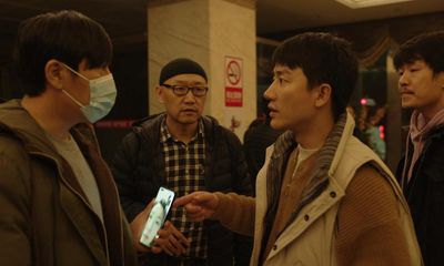 An Unfinished Film review – moving and mysterious movie about China’s Covid crisis