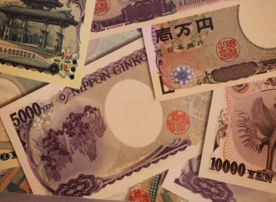 Hedge Funds Capitalize On Weak Japanese Yen