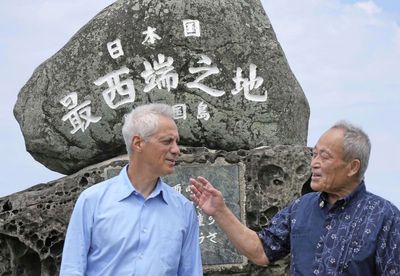 The US ambassador to Japan visits southern islands at the forefront of China tension