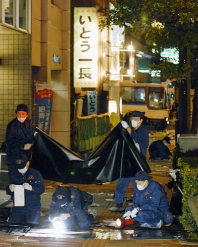 Decline Of Yakuza: Rise Of 'Tokuryu' Criminal Groups