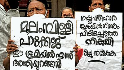 Moolampilly evictees in Kerala to go for mass submission of applications in protest seeking promised jobs