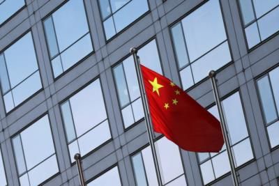 Beijing's 0 Billion Plan To Address China's Property Crisis