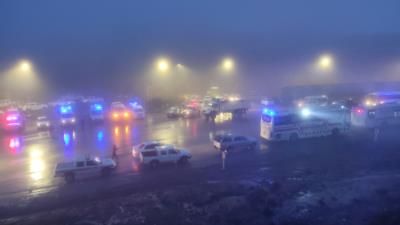 Iranian President's Helicopter Crash: Search Efforts Continue Overnight