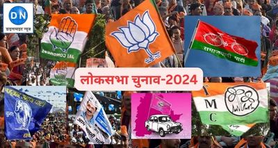 General Elections 2024: Phase-5 polling for 49 LS seats, 1 Assembly seat underway; Vote count on June 4