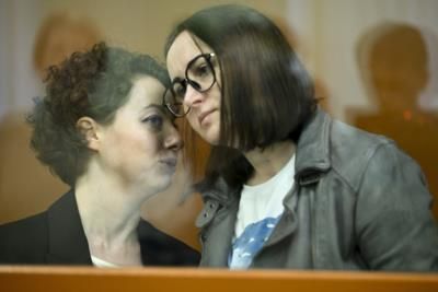 Russian Theater Director And Playwright On Trial For Terrorism