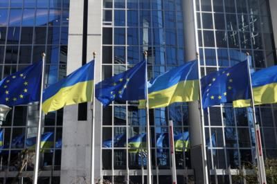EU Agrees To Use Frozen Russian Assets For Ukraine Support