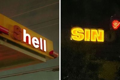 30 Times Burnt-Out Signs Created Unintended Humor