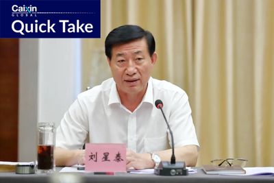 Vice Chairman of Hainan Legislature Probed for Corruption