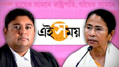 New firm, zero assets: How Mamata aide acquired Times Group’s Bengal paper