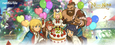 Ni no Kuni: Cross Worlds Invites You to Its 2nd Anniversary Celebration