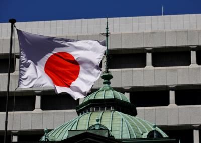 BOJ To Decide Bond-Purchase Reduction By End-July