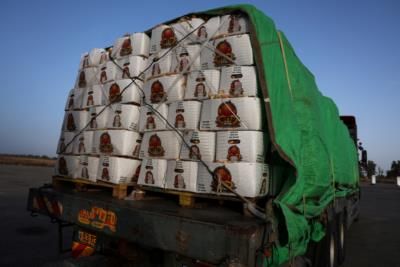 Aid Trucks To Enter Gaza Through Kerem Shalom Crossing