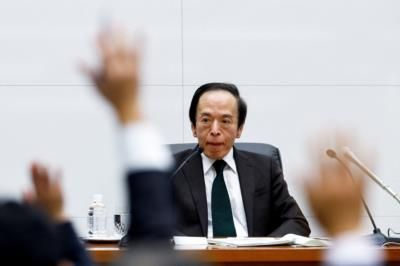 BOJ Proceeds Cautiously With Inflation Targeting Frameworks
