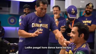 'Ladke pagal ho rahe hai dance karne ke liye': Gautam Gambhir's playful interruption goes viral - Watch