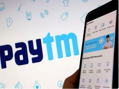 Paytm denies media report on stake sale to Adani Group, terms it "Speculative"