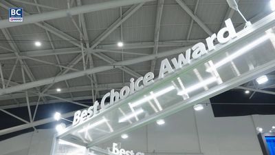 Super exclusive graphics cards, motion capture suits, and glasses for digital nomads are all winners in the 2024 Computex Best Choice Awards