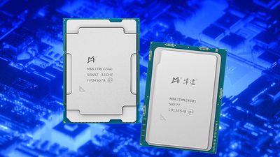 Fresh CPU benchmarks from obscure French-named processor vendor emerge — Chinese-based Montage repackaged Intel Xeon parts, added its own security ingredients and appears to run faster