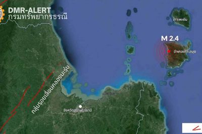 2.4-magnitude quake in Koh Samui