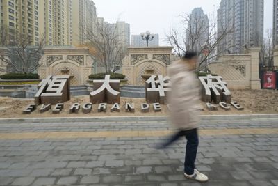 Chinese Property Giant Evergrande Fined $576 Mn For 'Fraud'