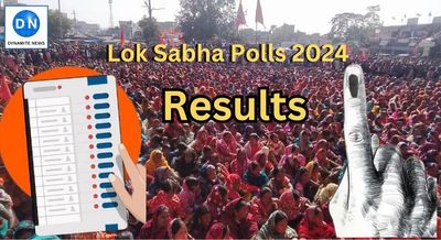 Lok Sabha Polls 2024: Know the ‘results’ before the June 4 counting of votes