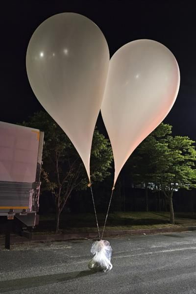 North Korea Launches Balloons With Trash Over South Korea