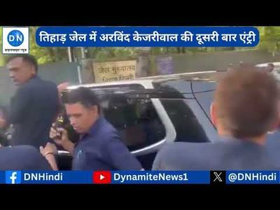 Delhi CM Kejriwal surrenders at Tihar Jail