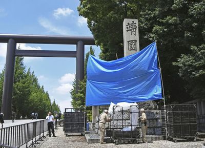 Japan police search for suspects in spray-painting of graffiti at controversial war shrine