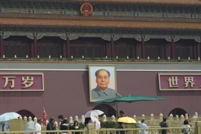 China Heightens Security On 35Th Anniversary Of Tiananmen Crackdown