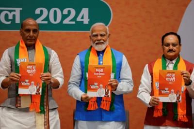 BJP Makes Historic Win In Kerala State Election