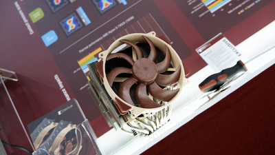 This is not a drill: Noctua's best fan yet is actually coming out this June