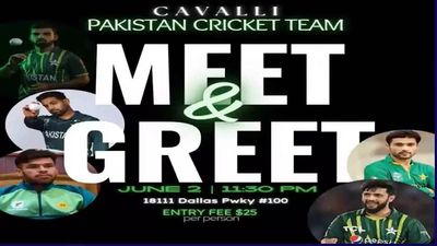 'Kaun kar sakta hai ye…': Pakistan cricketers slammed for hosting private dinner for 25 dollars - Watch