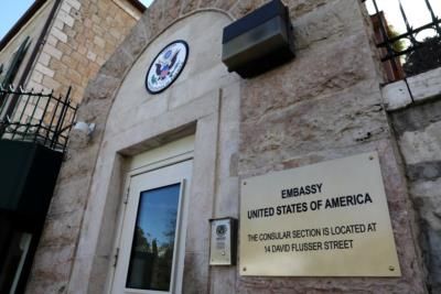 US Embassy In Lebanon Closed After Gunman Targets Building