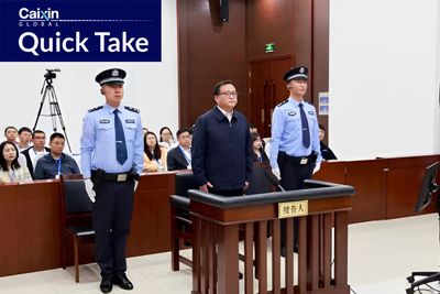 Senior Provincial Official Gets Life in Prison for Bribery
