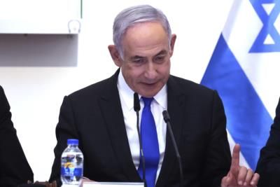 Netanyahu To Address Congress Amid Israel-Hamas Conflict