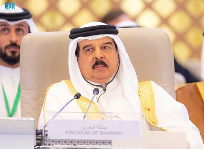 Bahrain sent message through Russia to normalise ties with Iran: Official