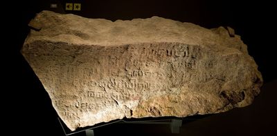 The Singapore Stone’s carvings have been undeciphered for centuries – now we’re trying to crack the puzzle