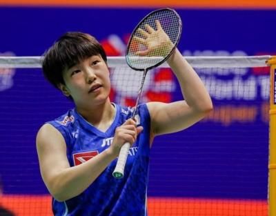Akane Yamaguchi: Badminton Champion Shines With Skill And Dedication