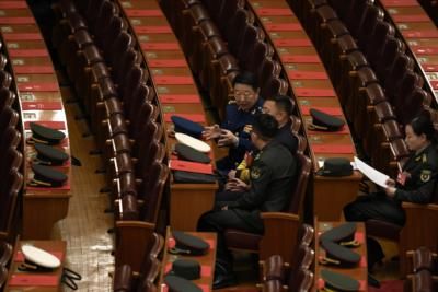 Chinese Military History Buff Discovers Confidential Documents
