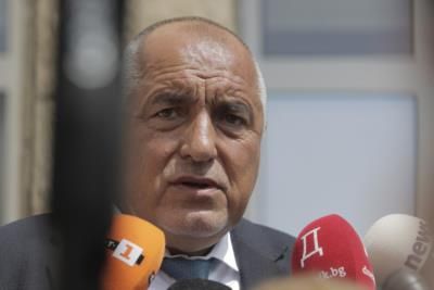 Bulgaria's GERB Party Seeks Coalition Government After Election