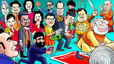 Modi 3.0 hall of fame: The special guests and what they did to get there