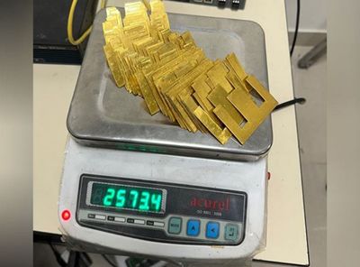 Tamil Nadu: Over 2.5Kg gold seized from Dubai passenger at Trichy Airport