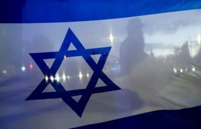 Police Arrest Suspects In Anti-Israel Flag Burning Incident