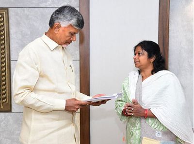 Andhra Pradesh: Chief Minister Naidu announces Rs 5 lakh aid, monthly pension for woman "harassed" by previous YSRCP govt