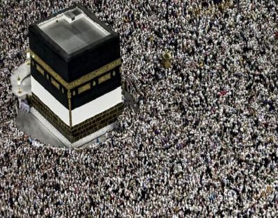 Eid al-Adha - Saudi Arabia: Hajj pilgrims perform Tawaf Al-Ifadah