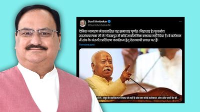 ‘Baseless’: RSS official slams Jagran report on Bhagwat’s ‘clarification’ on Nadda’s comment