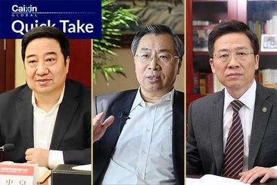 Trio of Major Chinese State Firms Swap Leaders