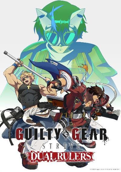 An Anime Based on the Guilty Gear Series is in Development